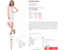 ������ 171321JN.png