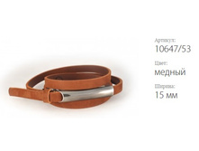 ������� ������ Atlantis 10647/53 ������