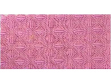 ��������� ��������� 70*150 ����������