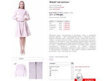 ������� 04151002JN.png