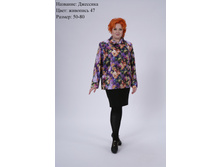 ������� 2650���.JPG