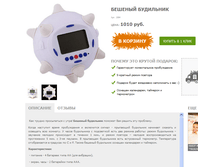 �������� 07-11-2015 003417.png