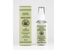 ������� ����� ������ ��� ���������� � ������ ���� 260 ���