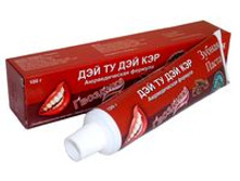 ������ ����� DAY 2 DAY CARE ��������100� 92 ���. ����� ���� 80 ���.jpg