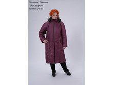 ��������� 3950�.JPG