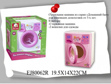 �������� ��� ���������� ������ ���.EJ800062R (���� +����) 514,6.jpg