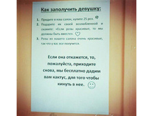 ��� ���������� �������