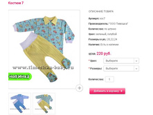 ������ 7 220���.JPG