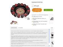 �������� 06-11-2015 230228.png