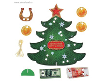 ���� ��� �������� ���������� ���������� ����� � ������ ���.1123423 ���� 49 ���,���.3 ��.jpg