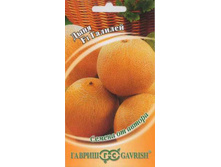 ���� ������� ������ 8,90 ���..jpg