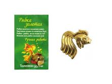 ����������� "�����" ������ 12�13�� ������: 1660