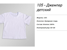 �52-64  53 ���; 	 �68-80  - 57 ���