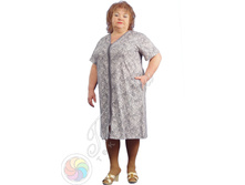 ����� 043�