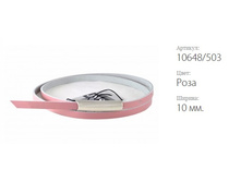 ������� ������ Classico 10 10648/503 ����