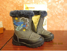 ������� ��� �������� 22 ������