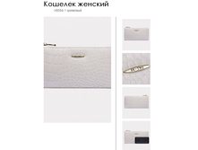 X805*4-1 ��������