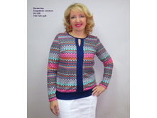 ��2024 � �����