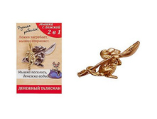 ����������� "����� � ������" ������ 29�� ������: 1657