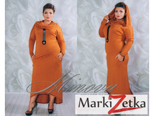 ������ 1896 ��� ������� 48-50, 52-54