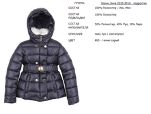 526-20113-805. ������	���� 	5765	���.