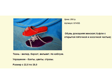 ����� ������� (112).bmp