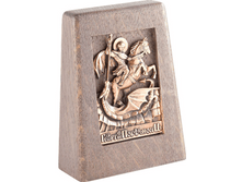 ���������� ����� "������ ������� �����������", ���, ������������ - 2025 ������