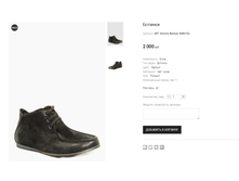 ART Antonio Barezzi 568M-9Q 2000 ���.png