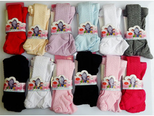 �������� ������ �.1-3 (12) 145 ���