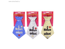 ������������ ������� ���� � �����������, ����� ���� ���.332915 ���� 80 ���, �� 6 �� ������! ������!.jpg