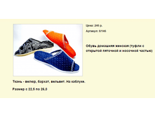 ����� ������� (111).bmp