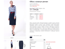 ������� 17142010JN.png