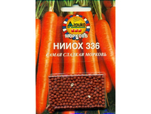 ������ ������(300)�����-336 11,00 ���. [���.8000137]