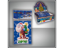 4933 �������! ������ �������� � ����� - 42,78 ���..jpg