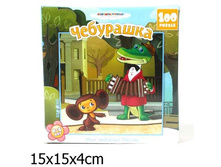 54,95 ��.jpg