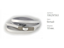 ������� ������ Classico 10 10629/563 �����