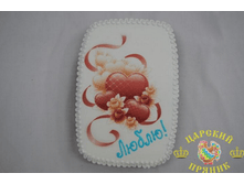 2002-1	�������� ������������ «�����!» 120�180 �� �������	650 ���