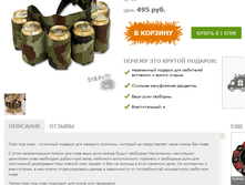 ���� ��� ����� 495�.+%