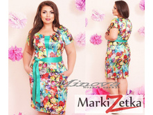 ������ 1134 ��� ������� 48,50,52,54