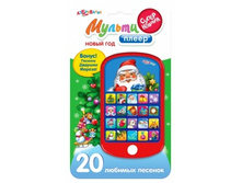 �������.����������� ����� ��� 262,2.jpg