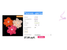 ������� -������.jpg