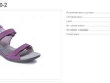 ���� 13-80-2   1880�.+%