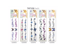 ���106 ���� �������� ������� ������ ����������� ���� 14,5��.png