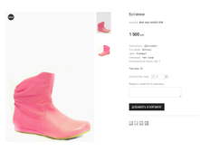 BAP AAA WW051-53R 1500 ���.png