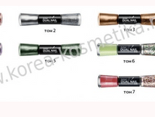 ��� ������������ VOV ARTIST DUAL NAIL.PNG