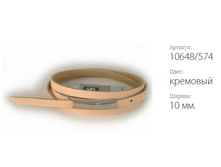 ������� ������ Classico 10 10648/574 ��������