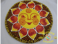 00-1	«������ � �����������» ������� � ������� ������� (������� 260)	850 ���