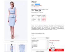 �������� 04151020JN.png