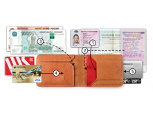 ��� ������?