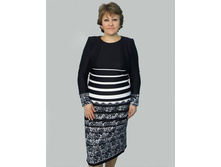 ������ �-769 540 ���. ����� ���� 250 ���.jpg